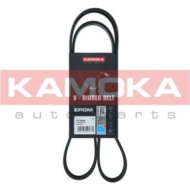 KAMOKA Keilrippenriemen 7016085 KAMOKA Keilrippenriemen 7016085