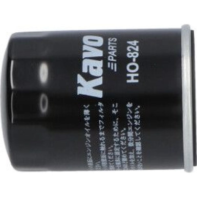 AMC Ölfilter PKW HO-824 AMC Ölfilter PKW HO-824