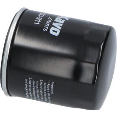 AMC Ölfilter PKW SUZUKI SO-911 AMC Ölfilter PKW SUZUKI SO-911