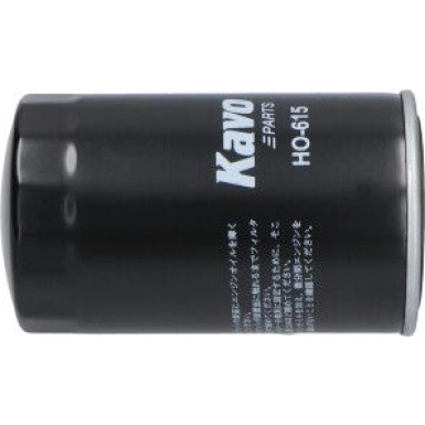 AMC Ölfilter PKW HYUNDAI Tucson 2.0 CRDi 06-10 HO-615 AMC Ölfilter PKW HYUNDAI Tucson 2.0 CRDi 06-10 HO-615