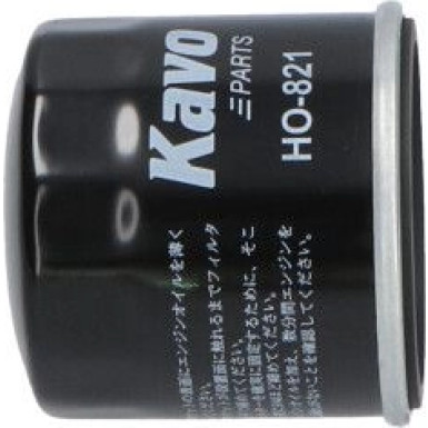 AMC Ölfilter PKW HO-821 AMC Ölfilter PKW HO-821