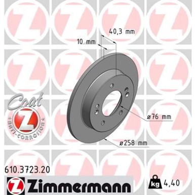 76 482 023 Bremsscheibe HA 610.3723.20 76 482 023 Bremsscheibe HA 610.3723.20