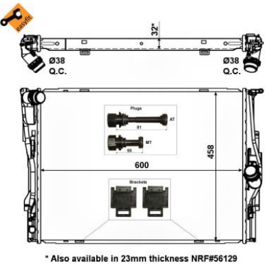 Kühler, Motorkühlung 53473 Kühler, Motorkühlung 53473