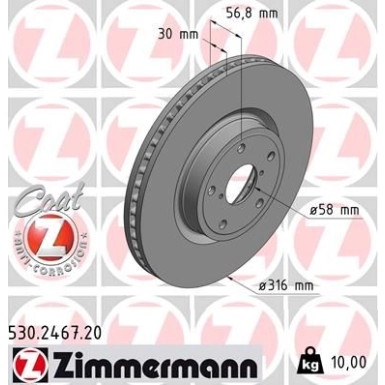 88 481 026 Bremsscheibe VA 530.2467.20 88 481 026 Bremsscheibe VA 530.2467.20