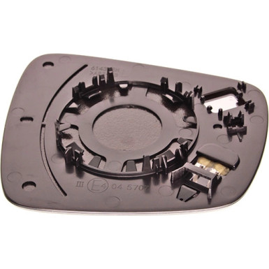 Spiegelglas, Außenspiegel Renault Kadjar OE 963665711R HAGUS 4424837 Spiegelglas, Außenspiegel Renault Kadjar OE 963665711R HAGUS 4424837
