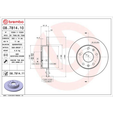 52 481 022 Bremsscheibe VA LAND ROVER Freelander 98 PRIME LINE - UV Coated 08.7814.11