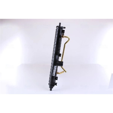 Wasserkühler PKW 616551 Wasserkühler PKW 616551