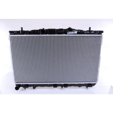 Wasserkühler PKW 67469 Wasserkühler PKW 67469