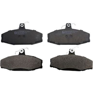 DENCKERMANN Bremsbeläge DENCKERMANN Bremsbeläge