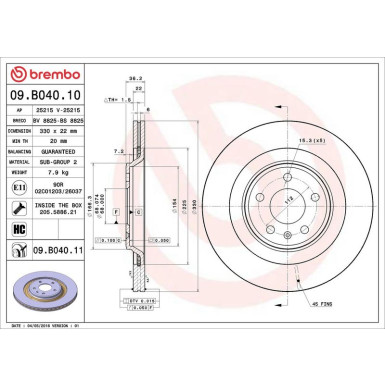 12 482 039 Bremsscheibe HA AUDI A4,S4,S5,Q5 07 PRIME LINE - UV Coated 09.B040.11
