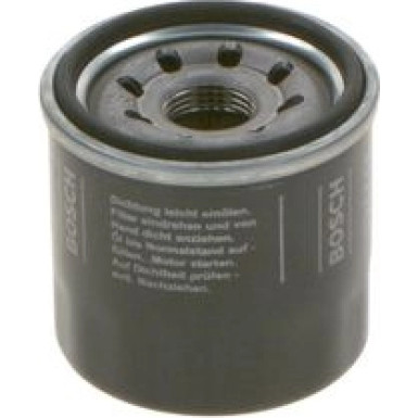 Ölfilter | SUZUKI,DAEWOO,CHEVROLET,DAIHATSU | 0 986 452 058