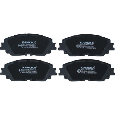 KAMOKA Bremsbelagsatz, Scheibenbremse KAMOKA Bremsbelagsatz, Scheibenbremse