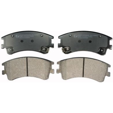 DENCKERMANN Bremsbeläge B110882 DENCKERMANN Bremsbeläge B110882