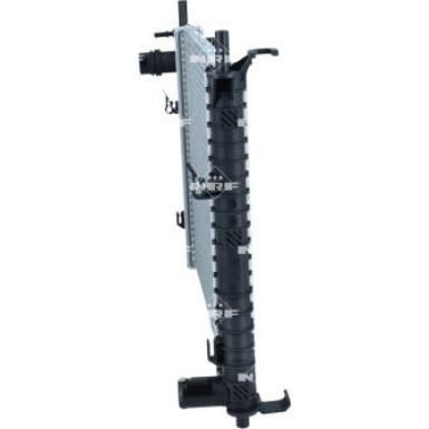 Kühler, Motorkühlung | 53740