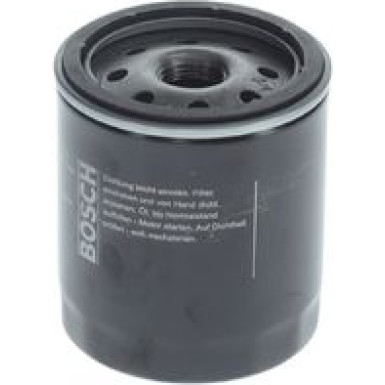 Ölfilter | VOLVO S60,S80,V40,XC60 06 | F 026 407 225