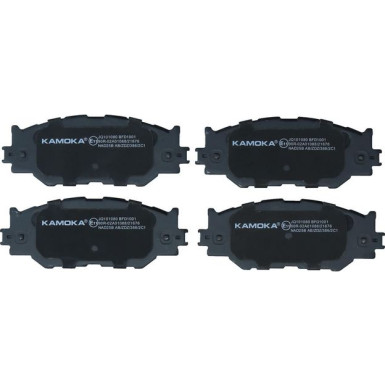 KAMOKA Bremsbelagsatz, Scheibenbremse KAMOKA Bremsbelagsatz, Scheibenbremse