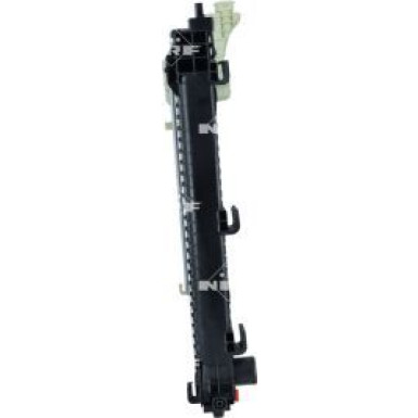 NRF Motorkühler | 53176