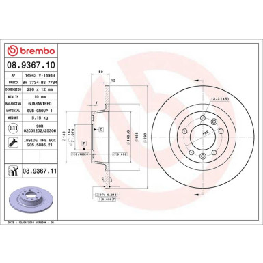 71 482 012 Bremsscheibe HA PEUGEOT 407 Coupe 05 PRIME LINE - UV Coated 08.9367.11
