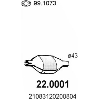 Katalysator | LADA Samara 84 | 22.0001 Katalysator | LADA Samara 84 | 22.0001