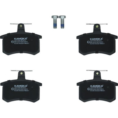KAMOKA Bremsbelagsatz, Scheibenbremse KAMOKA Bremsbelagsatz, Scheibenbremse