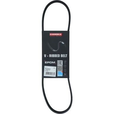 7014010 Keilrippenriemen 7014010 Keilrippenriemen