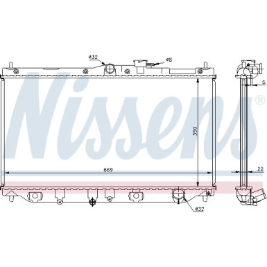 NISSENS Motorkühler NISSENS Motorkühler