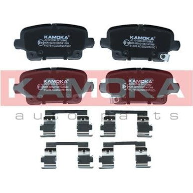 KAMOKA Bremsbelagsatz, Scheibenbremse KAMOKA Bremsbelagsatz, Scheibenbremse