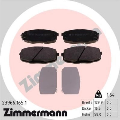 ZIMMERMANN Bremsbeläge