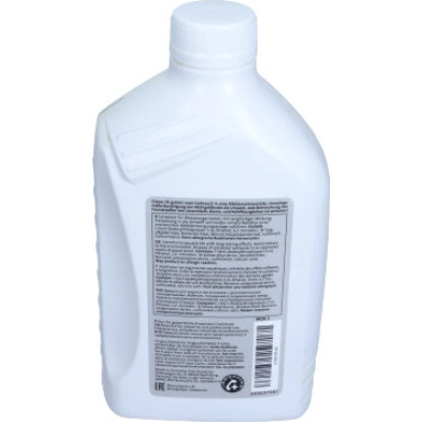 Original VW Verteilergetriebe Öl G055515A2 850ml