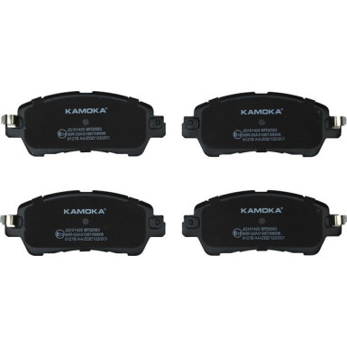 KAMOKA Bremsbelagsatz, Scheibenbremse KAMOKA Bremsbelagsatz, Scheibenbremse