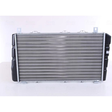Wasserkühler PKW | SKODA Favorit,Felicia | 64011