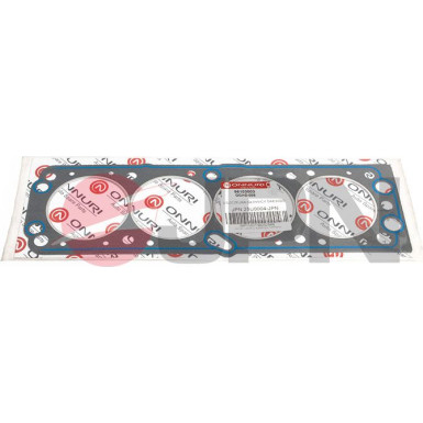 JPN Dichtung, Zylinderkopf 25U0004-JPN