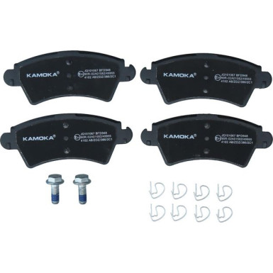 KAMOKA Bremsbelagsatz, Scheibenbremse KAMOKA Bremsbelagsatz, Scheibenbremse