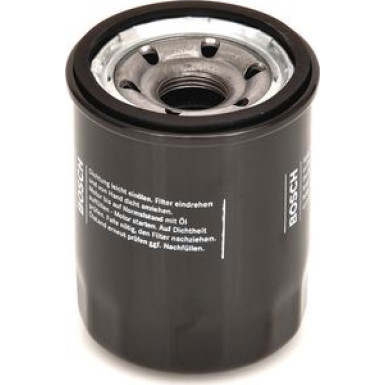 Ölfilter | HYUNDAI,MITSUBISHI,CITROEN,PEUGEOT | F 026 407 025