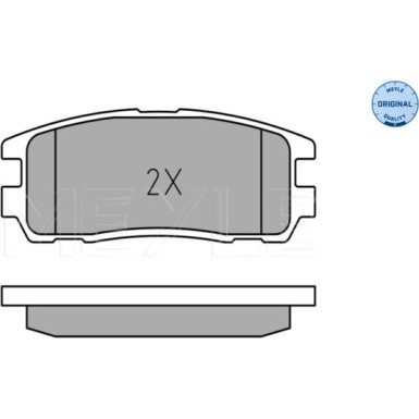 Bremsbelagsatz Opel T. Frontera A/B 92- Mit Sensor | 025 218 7514/W