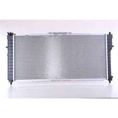NISSENS Motorkühler | 62393