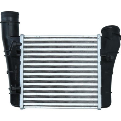 KAMOKA Ladeluftkühler 7750125 KAMOKA Ladeluftkühler 7750125