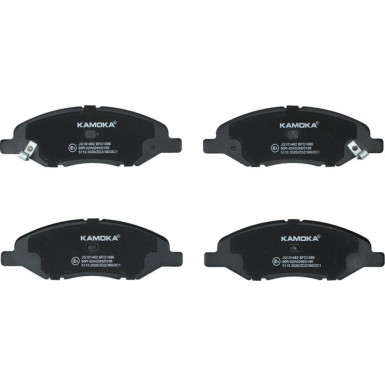 KAMOKA Bremsbelagsatz, Scheibenbremse KAMOKA Bremsbelagsatz, Scheibenbremse