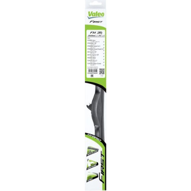 VALEO First Hybrid 350mm x1 | i30, Jazz III, Ceed | 575825