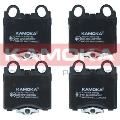 KAMOKA Bremsbelagsatz, Scheibenbremse KAMOKA Bremsbelagsatz, Scheibenbremse