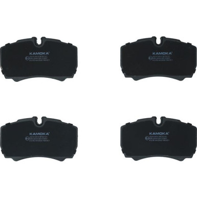 KAMOKA Bremsbelagsatz, Scheibenbremse JQ1012810 KAMOKA Bremsbelagsatz, Scheibenbremse JQ1012810
