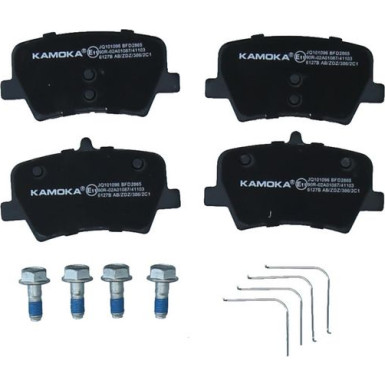 KAMOKA Bremsbelagsatz, Scheibenbremse JQ101096