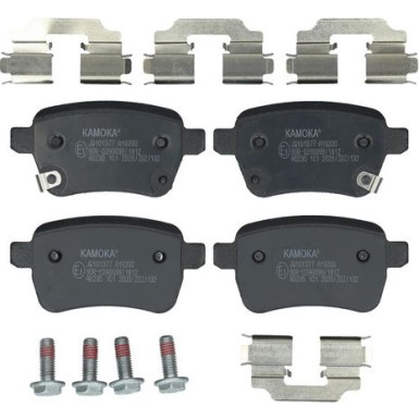 KAMOKA Bremsbelagsatz, Scheibenbremse KAMOKA Bremsbelagsatz, Scheibenbremse