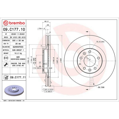 83 481 061 Bremsscheibe VA | MAZDA CX-7 06- (DM320) | 09.C177.11