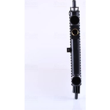 Wasserkühler PKW | OPEL Corsa B | 63290