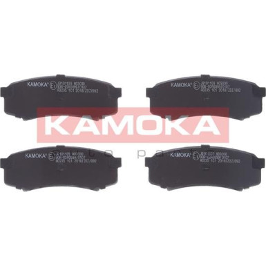 KAMOKA Bremsbelagsatz, Scheibenbremse JQ101109