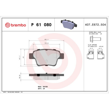 BREMBO Bremsklötze HA | CITROEN C4 PEUGEOT 307 00-12 | P 61 080