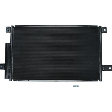 KAMOKA Kondensator, Klimaanlage 7800013