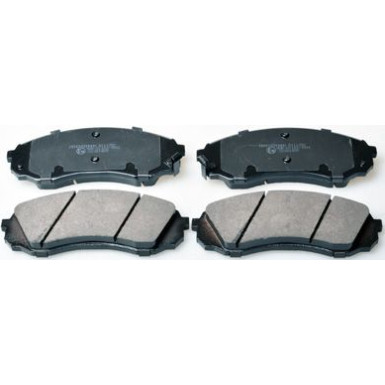 DENCKERMANN Bremsbeläge B111252 DENCKERMANN Bremsbeläge B111252