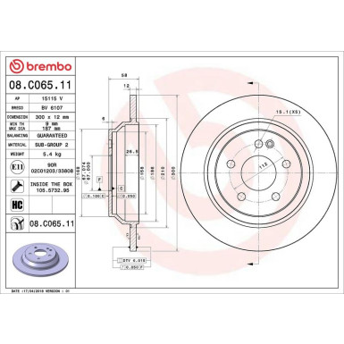 15 482 096 Bremsscheibe HA MERCEDES Vito 14 PRIME LINE - UV Coated 08.C065.11